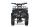 Acanto Sport 6" 1000W 36V Eco mini Kinder