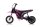 KIDS DIRTBIKE 350W 24V/10Ah