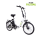 Volta VB1 Neo – Klappbares City E-Bike mit 25 km/h