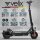 Velix E-Kick 20 Pro 350Watt / 36Volt