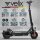 Velix E-Kick 20 Pro 350Watt / 36Volt