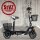 E-Joy 20 Lithium 500Watt 20 kmh EEC