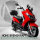 Maximus MX2-45 3KW 60V 45km/h EEC