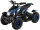 Cobra 800 Watt Mini-Quad Blau