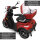 E-Trike 25 V.2 Blei-Gel, 25 km/h EEC Rot