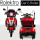 E-Trike 25 V.2 Blei-Gel, 25 km/h EEC Schwarz