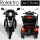 E-Trike 25 V.2 Blei-Gel, 25 km/h EEC Schwarz