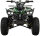 S-10 Kinder Quad ATV Semiautomatik + RG, 125cm³ Camouflage