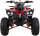 S-10 Kinder Quad ATV Semiautomatik + RG, 125cm³ Rot Metallic