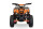 Torino Sport 6" 1000W 48V Orange