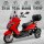 Maximus MX3-25, Lithium, 25 km/h EEC